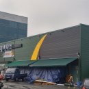 대백마트 (남통점) 이미지