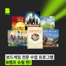 슈필아이