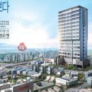 김병수공인중개사사무소 이미지