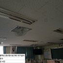 명현소방