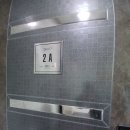 오블리크198 이미지