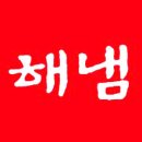 늦어도 11월에는-소설가가 들려주는 문학 속 사랑 이야기 | 매직 스피어