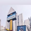 피아노멜로디 음악교습소 이미지