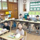 A Class “I Love the Mountains” Song 이미지