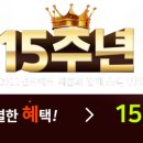 외국어로서의한국어교육실습 이미지