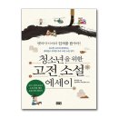 해냄 이미지
