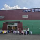 찌니으니
