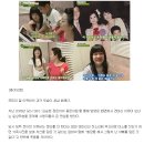 '견미리 딸' 이유비, 과거모습 공개 '살짝 다른 외모' 이미지