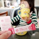 튼튼별약국 | 키즈 유산균 / 별약사네 포키유 비피밸런스 키즈, 어린이 프로바이오틱스 유산균 추천!