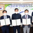 우리밀마을 이미지