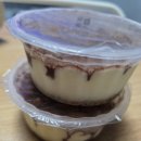 이마트 노브랜드 익산부송점 | 이 가격에 이 맛? 노브랜드 티라미수 내돈내산 리뷰