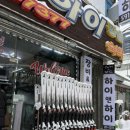 강원하이렌탈 이미지