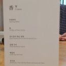 수운빌딩 네이버블로그