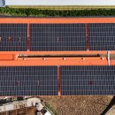 태양6호 발전소 이미지