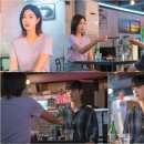 술한잔할래 이미지