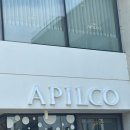 첨단중앙로124번길 이미지