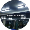 FM  당구장 이미지