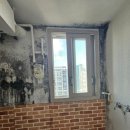 씨유 배곧이지더원2차 | 시흥 탄성코트 배곧신도시 이지더원 세탁실 결로 곰팡이 제거 후기