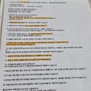 세븐일레븐 의정부을지점 | [몰디브태닝 의정부]화이트태닝 무제한 가격, 얼굴 로션, 효과, 주기