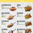 뉴욕야시장 - 화천군 상승로 38-6 | 뉴욕야시장