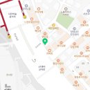 양재로하스약국 이미지