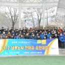 한마음 커뮤니케이션 이미지