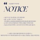 다올뷰티 - 파주시 가람로 39 | 다올뷰티