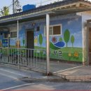 터미널화장실 이미지