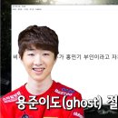 나게이머다 PC 이미지