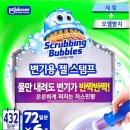 (유)에스씨코리아 네이버블로그