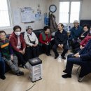 계양경로당 이미지