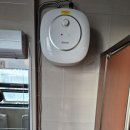 삼미빌딩 이미지