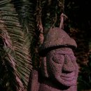 대흘그곳 이미지