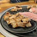 육값하는집