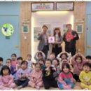 좋은생각어린이집 이미지