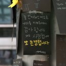 제천시민회관 이미지