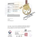 컴퓨터앤광고 이미지
