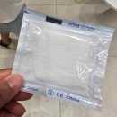 우리샘치과의원 | 오송 무지개소아치과의원, 유아 앞니 발치와 스케일링 후기 진료시간 안내