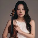 정주은