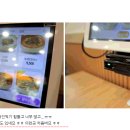 이화수 전통육개장(부천상동점) 네이버블로그