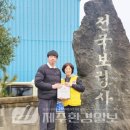 전국보링사 네이버블로그