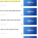 대화사 | 24.03.31