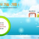 삼화출판사