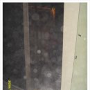 강화 밧데리 이미지