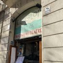 호프만치킨 | [스페인여행] 바르셀로나 맛집 엘그롭 빠에야. 호프만베이커리