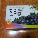 산전농장 이미지