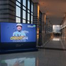 주식회사 백건 이미지