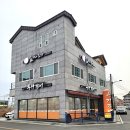 용강건설(주) 이미지