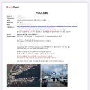 터틀짐(Turtle Gym) | 하와이 마우이섬 칼립소 몰로키니 &amp; 터틀타운 투어 후기 (Calypso Molokini &amp; Turtle town Tour)