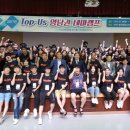 인구보건복지협회서울지회 이미지